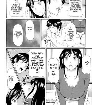 Dream reality ch. 1-9 {tadanohito} 114