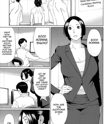 Dream reality ch. 1-9 {tadanohito} 170