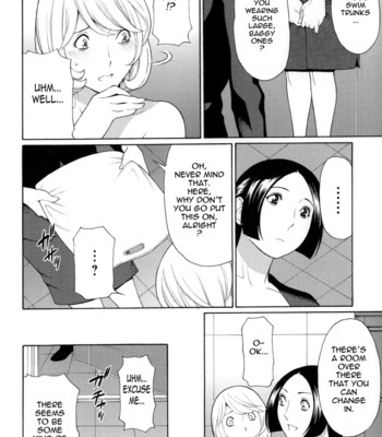 Dream reality ch. 1-9 {tadanohito} 173