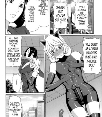 Dream reality ch. 1-9 {tadanohito} 187