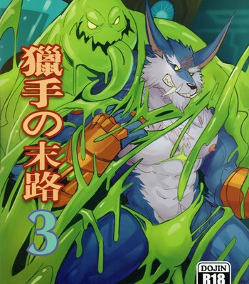 [Raymond158] Hunter’s Dead End – League of Legends chapters(1-4) 097