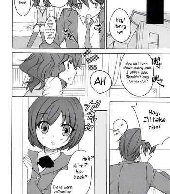 Tanamachi 006