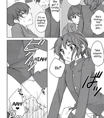 Tanamachi 008