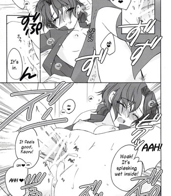 Tanamachi 011