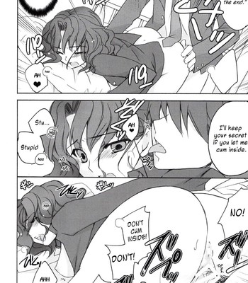 Tanamachi 016