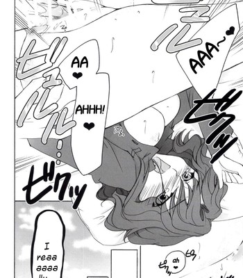 Tanamachi 018