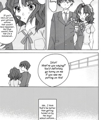 Tanamachi 019