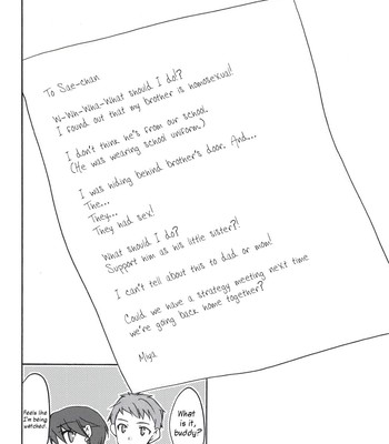 Tanamachi 020