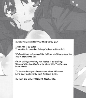 Tanamachi 021