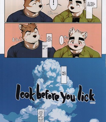 [Mitsuwa Building (wasp)] Look before you lick – Yuujuu Fudan III 003