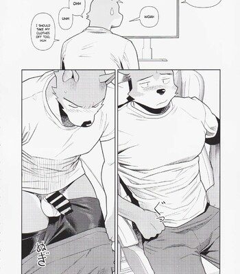 S*x is troublesome after all 012