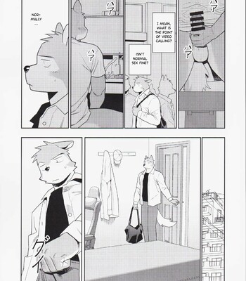 S*x is troublesome after all 020