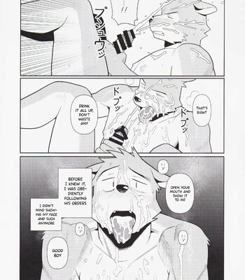 S*x is troublesome after all 031