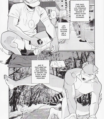 S*x is troublesome after all 032