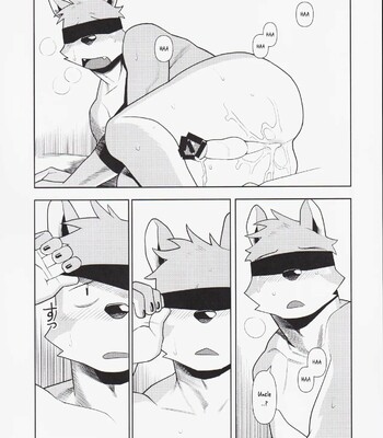 S*x is troublesome after all 046