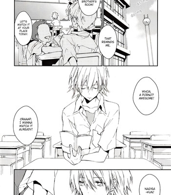 Kono netsu no na wo shiranai 003