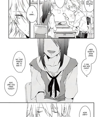 Kono netsu no na wo shiranai 004