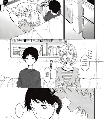 Kono netsu no na wo shiranai 006