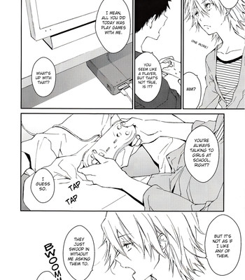 Kono netsu no na wo shiranai 007