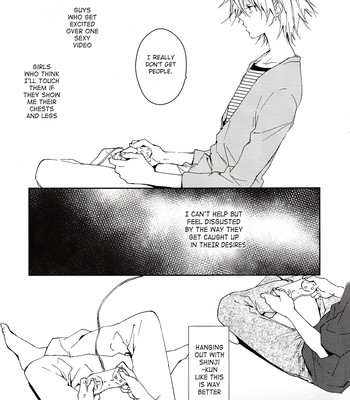 Kono netsu no na wo shiranai 008