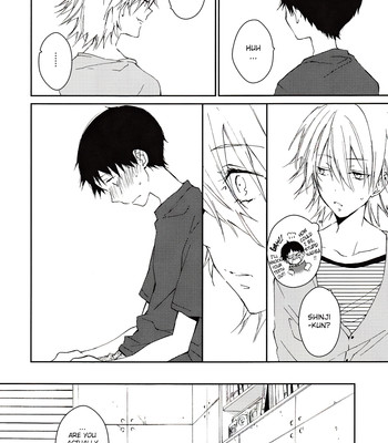 Kono netsu no na wo shiranai 009