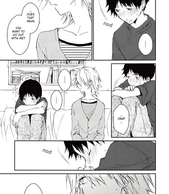 Kono netsu no na wo shiranai 010