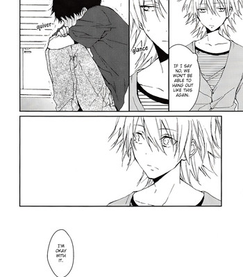 Kono netsu no na wo shiranai 011