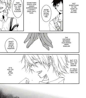 Kono netsu no na wo shiranai 016