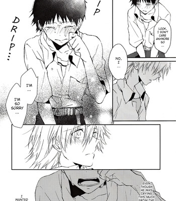 Kono netsu no na wo shiranai 021