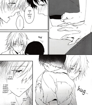 Kono netsu no na wo shiranai 024