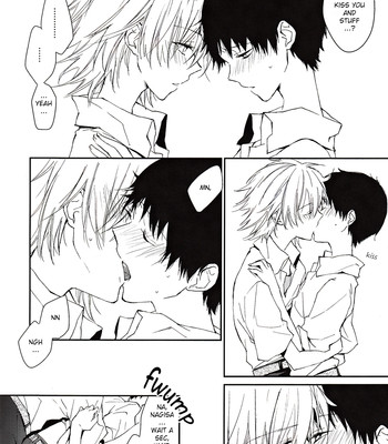 Kono netsu no na wo shiranai 027