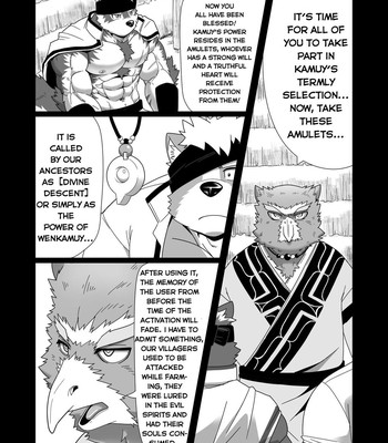 [GAMMA CHAOS] - Upastum Kamuy - [ENG] 008
