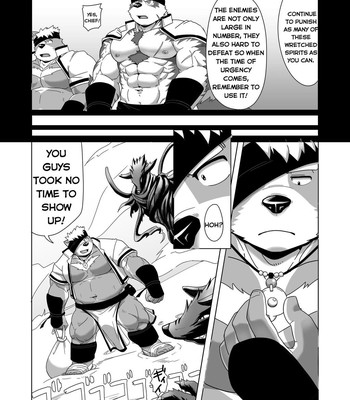 [GAMMA CHAOS] - Upastum Kamuy - [ENG] 009