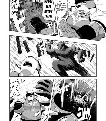 [GAMMA CHAOS] - Upastum Kamuy - [ENG] 010