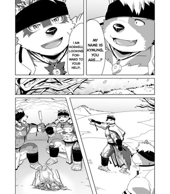 [GAMMA CHAOS] - Upastum Kamuy - [ENG] 013