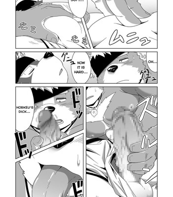 [GAMMA CHAOS] - Upastum Kamuy - [ENG] 017