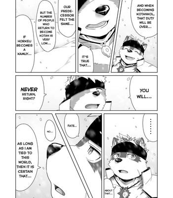 [GAMMA CHAOS] - Upastum Kamuy - [ENG] 021