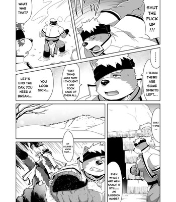 [GAMMA CHAOS] - Upastum Kamuy - [ENG] 023