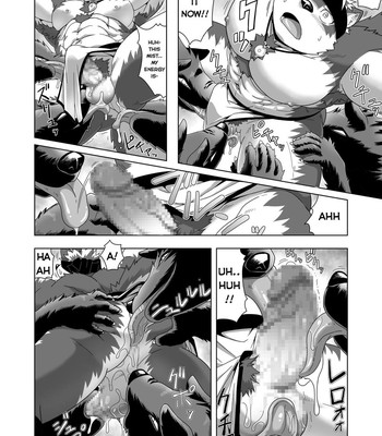 [GAMMA CHAOS] - Upastum Kamuy - [ENG] 027