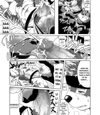 [GAMMA CHAOS] - Upastum Kamuy - [ENG] 028