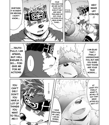 [GAMMA CHAOS] - Upastum Kamuy - [ENG] 036