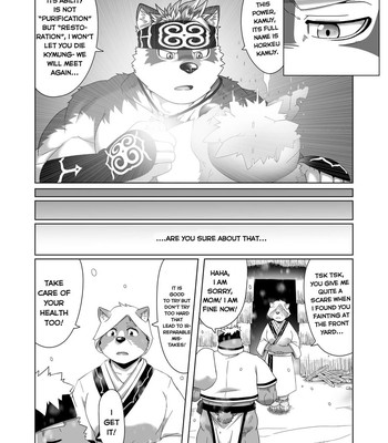 [GAMMA CHAOS] - Upastum Kamuy - [ENG] 037