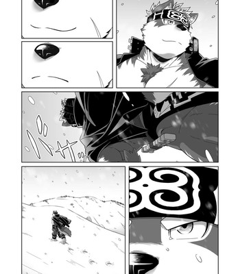 [GAMMA CHAOS] - Upastum Kamuy - [ENG] 040