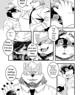 [Ross] - Kuroda-kun no Tokubetsu Jugyou II - [ENG] 004