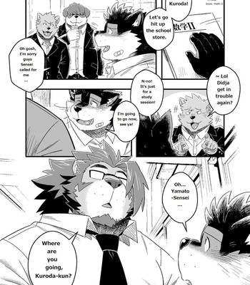 [Ross] - Kuroda-kun no Tokubetsu Jugyou II - [ENG] 006