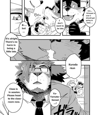 [Ross] - Kuroda-kun no Tokubetsu Jugyou II - [ENG] 010