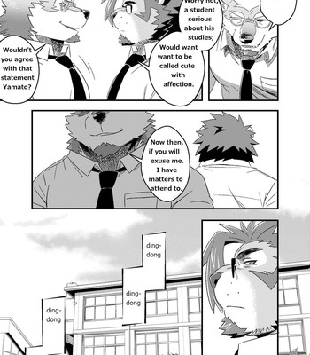 [Ross] - Kuroda-kun no Tokubetsu Jugyou II - [ENG] 013