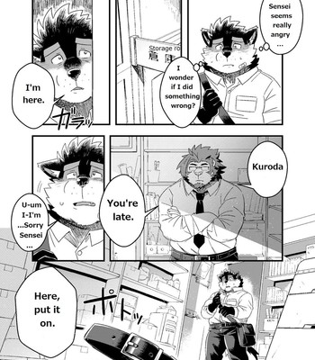 [Ross] - Kuroda-kun no Tokubetsu Jugyou II - [ENG] 014
