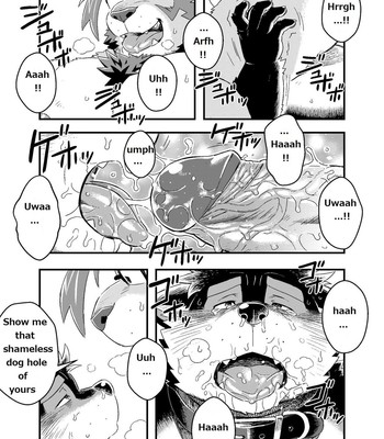 [Ross] - Kuroda-kun no Tokubetsu Jugyou II - [ENG] 020