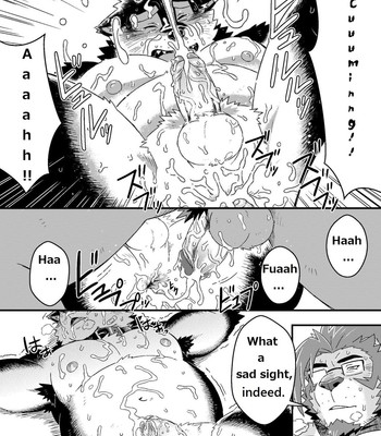 [Ross] - Kuroda-kun no Tokubetsu Jugyou II - [ENG] 024